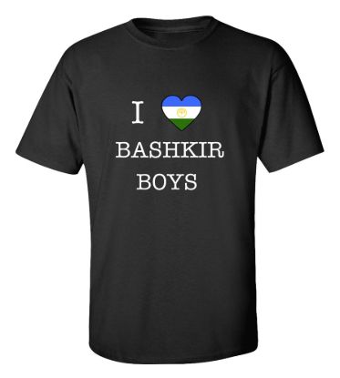 I love bashkortostan boys t shirt