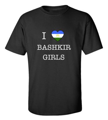 I love bashkortostan girls t shirt